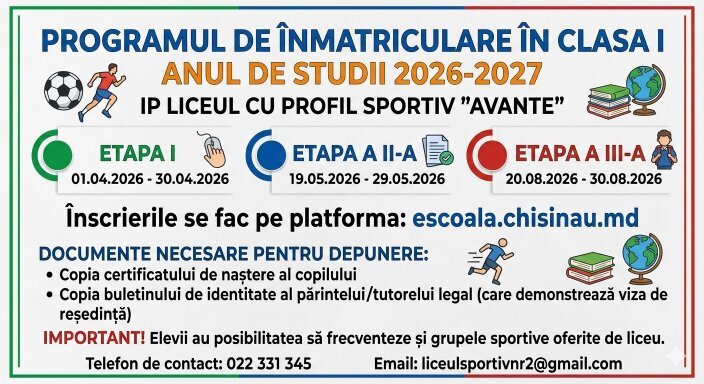 Informare privind 𝐢̂𝐧𝐬𝐜𝐫𝐢𝐞𝐫𝐞𝐚 𝐜𝐨𝐩𝐢𝐢𝐥𝐨𝐫 𝐢̂𝐧 𝐜𝐥𝐚𝐬𝐚 𝐈 𝐩𝐞𝐧𝐭𝐫𝐮 𝐚𝐧𝐮𝐥 𝐬̦𝐜𝐨𝐥𝐚𝐫 𝟐𝟎𝟐𝟔–𝟐𝟎𝟐𝟕